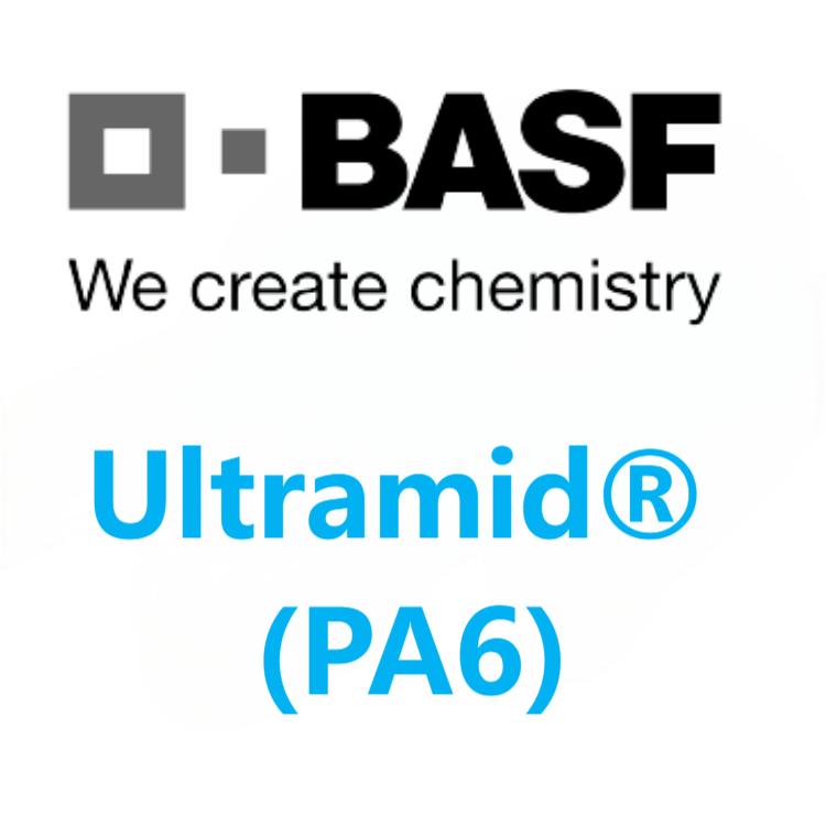 ultramid德国巴斯夫 PA6 系列
