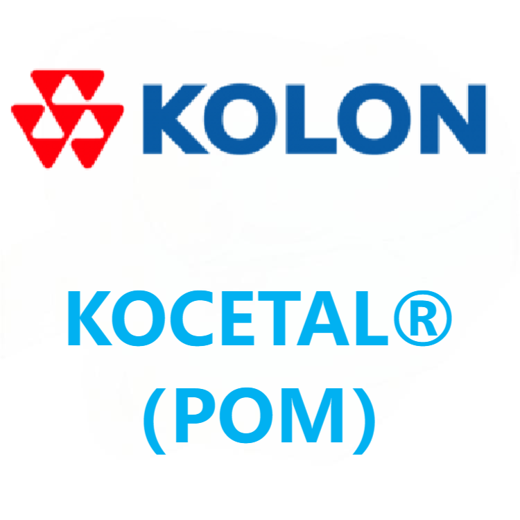 Kocetal韩国可隆 POM 系列