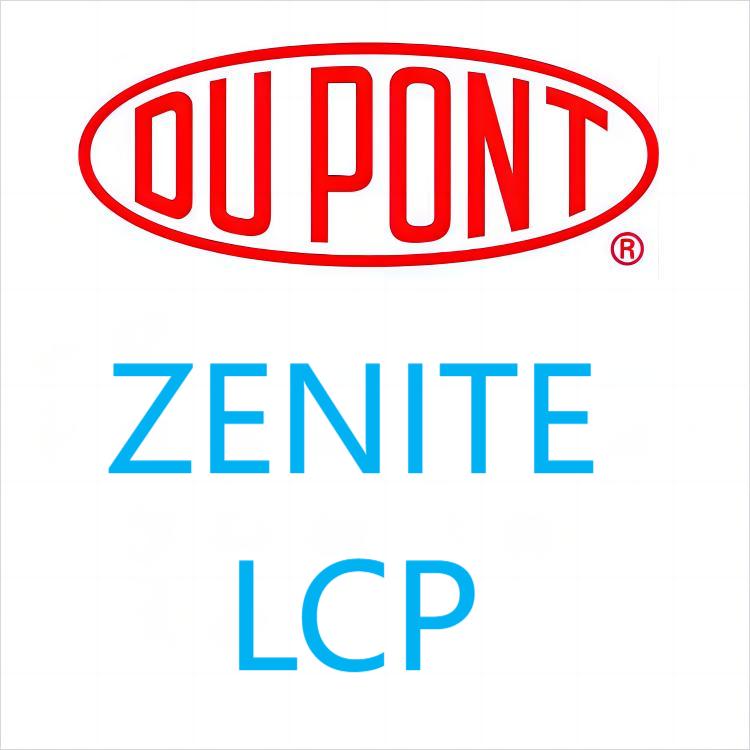 ZENITE®美国杜邦（塞拉尼斯）LCP 系列